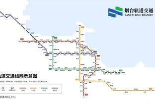 勒克莱尔：塞恩斯今天太激进了，但我和他关系非常好